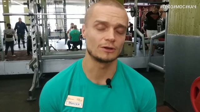 МАКСИМ ЛЮБЯТИНСКИЙ НА КАНАЛЕ #ГРОЗ#МОС#КАЧ РАССКАЗЫВАЕТ ПРО ПИТАНИЕ КАЧКА смотреть онлайн