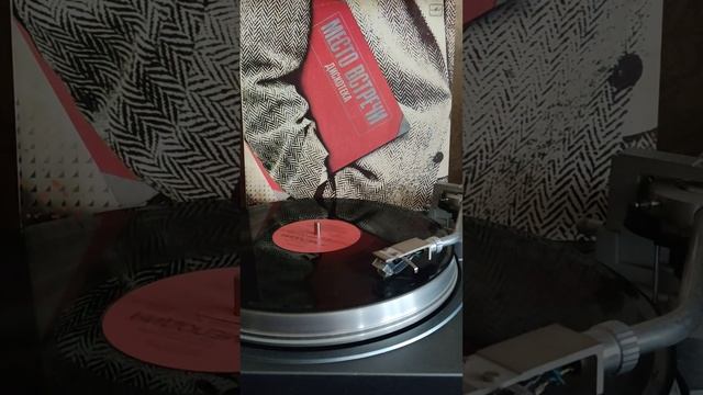 #винил #А.Пугачева #белая дверь 1985г. смотреть онлайн