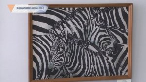 Анимализм в искусстве