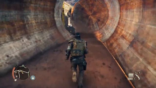 MadMax Высокогорье Центр Место поживы
