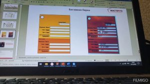 Консультация 1 Сервис а воздушном транспорте 3-4 класс