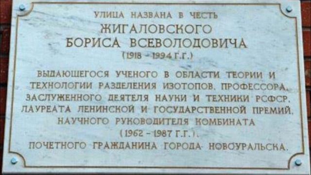 Путешествие Атомишки смотреть онлайн