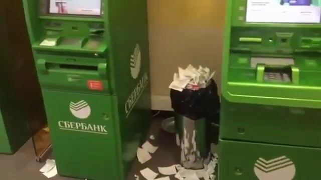 Пятигорск смотреть онлайн