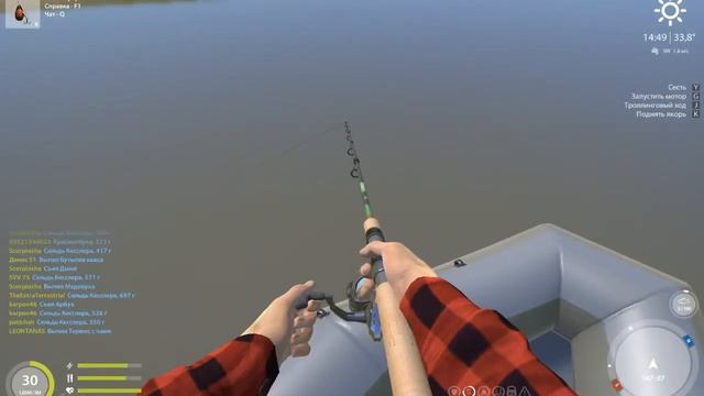 сельдь на вращалки.Ахтуба. смотреть онлайн