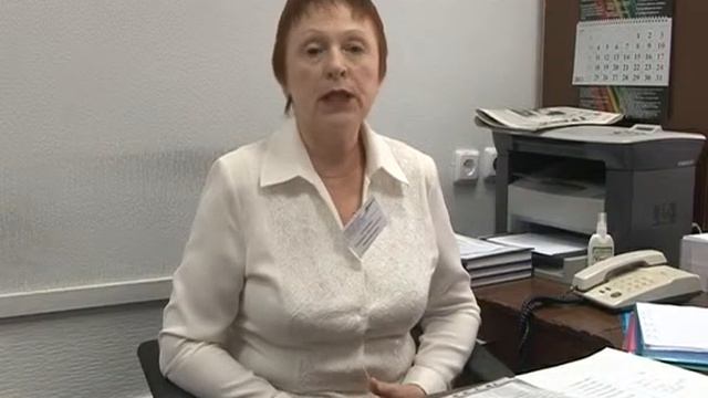 Трудоустройство безработных, испытывающих трудности в поиске работы