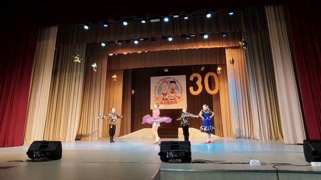 Алене - 30 лет! 2. Парочка на парочку смотреть онлайн