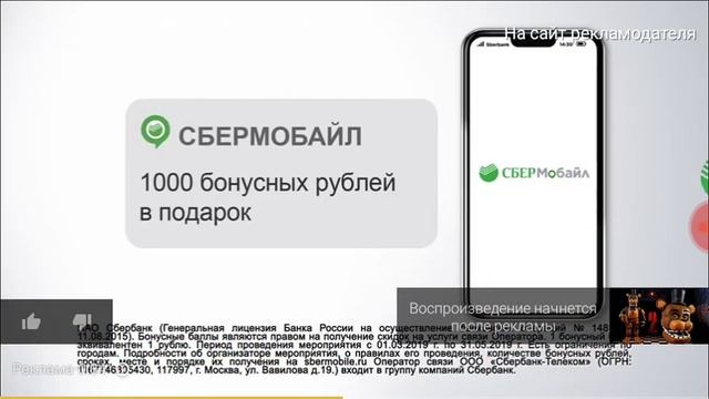 22 апреля 2019 г. смотреть онлайн