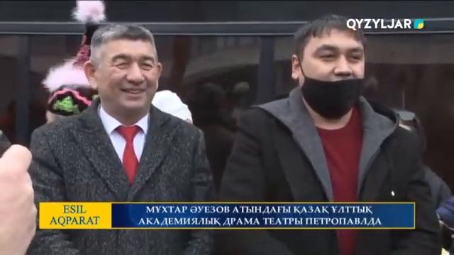 МҰХТАР ӘУЕЗОВ АТЫНДАҒЫ ҚАЗАҚ ҰЛТТЫҚ АКАДЕМИЯЛЫҚ ДРАМА ТЕАТРЫ ПЕТРОПАВЛДА смотреть онлайн