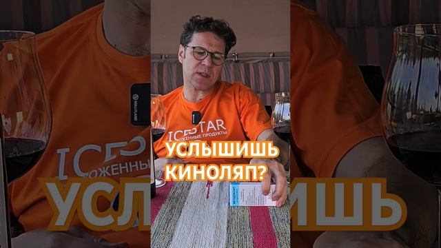 реально Рабочее Средство от Похмелья