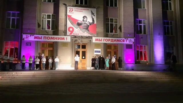 ФГБОУ ВО Курская ГСХА акция "Свеча в моем окне"