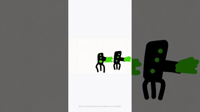 Skibidi ванна 10 ( часть 2) смотреть онлайн