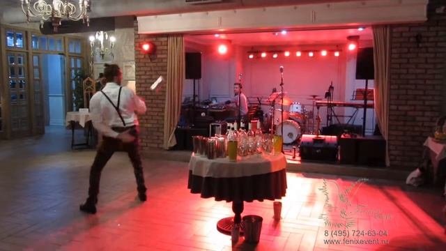 Бармен шоу на юбилей в Москве