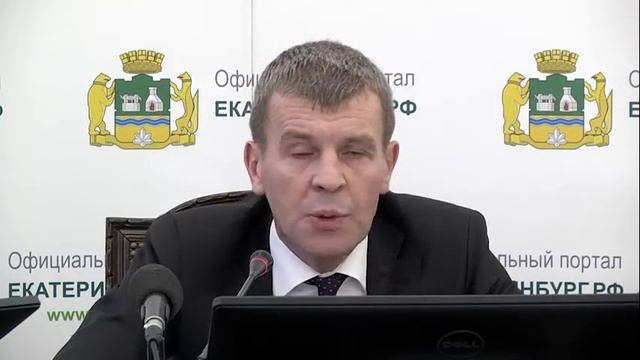 Сфера потребительского рынка и услуг Екатеринбурга: ситуация стабильна смотреть онлайн