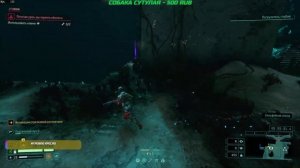 Returnal - Прохождение на русском (Финал)