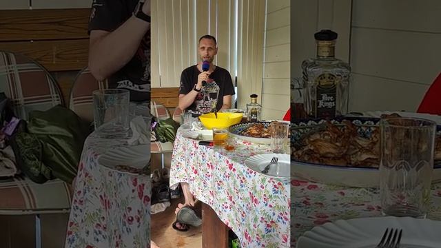 Отдыхаем! Поёт Андрей Крючков