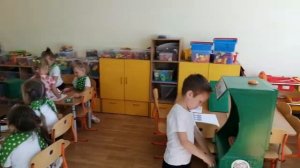 Игра   " Сбербанк"