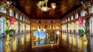 Королевские  залы!  blufftitler