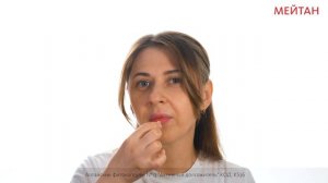 Алтайские фитокапсулы №13 Активный долгожитель