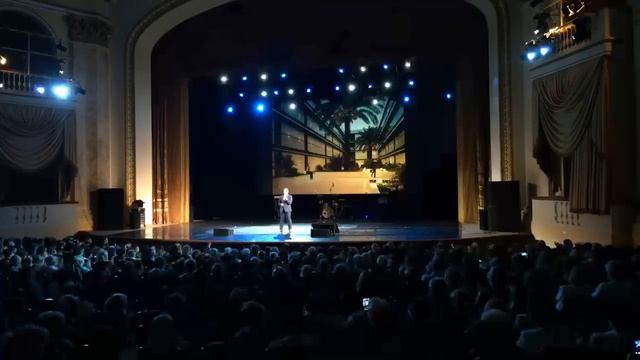 Сочи Зимний театр 16 мая 2017