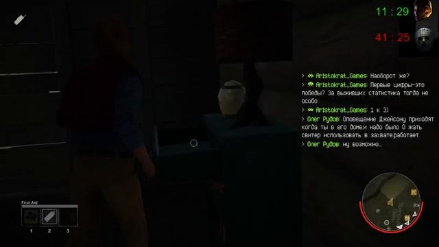 Мне приснился Джейсон Вурхиз часть 9 смотреть онлайн