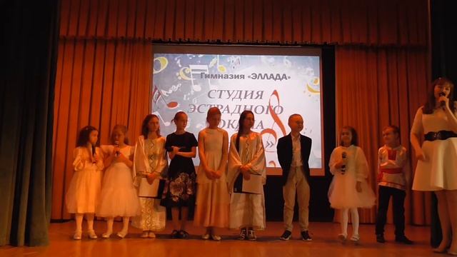 Вокальная студия "ТОНИКА" концерт 2 часть Педагог Молостова А.А. смотреть онлайн