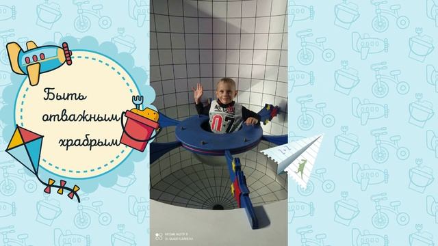 Самый лучший папа, мой! смотреть онлайн