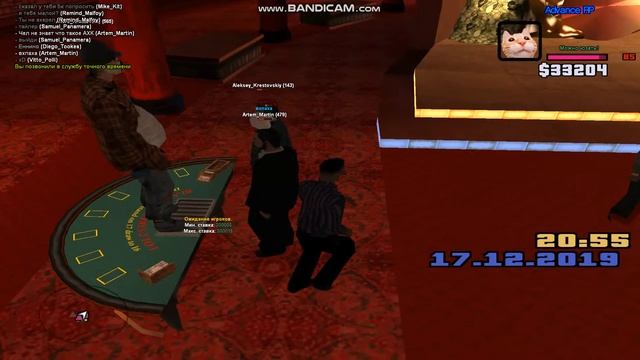 ахк при ловле стола + мг смотреть онлайн