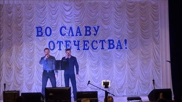 Андрей Полкопин, Андрей Тюрин "Я служу России" смотреть онлайн