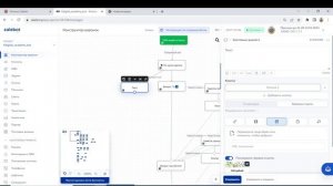 Как создать вопрос с открытым ответом в SaleBot / Пошаговое руководство