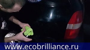 Презентация Future Clean ( "сухой мойки") в Acura Club