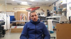 Как открыть свой малый бизнес с нуля на примере типографии, наш блог. Часть 1