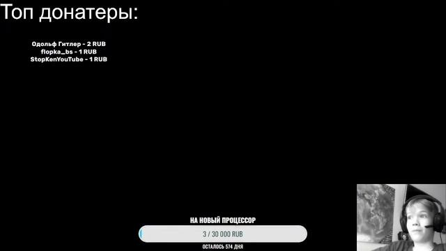 [Tiny Bunny] Зайчик #4 СТРИМ смотреть онлайн