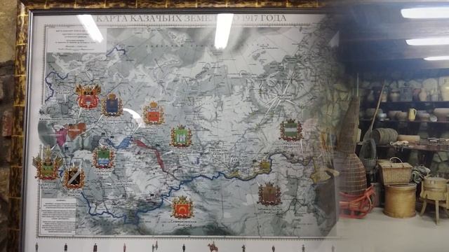 Поездка в Вешенскую смотреть онлайн