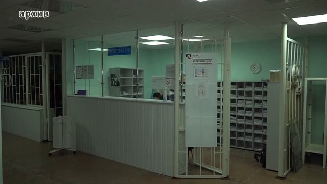 Прививочная кампания на СУБРе смотреть онлайн