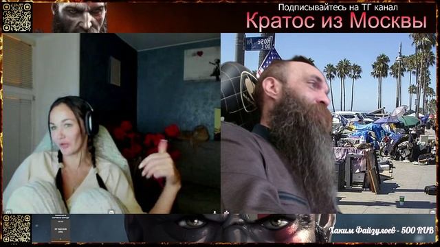 😎😜Взаимный троллинг и шутки,будто с подругой пообщался.Катя Нехорошева спасибо за юмор.😜😎