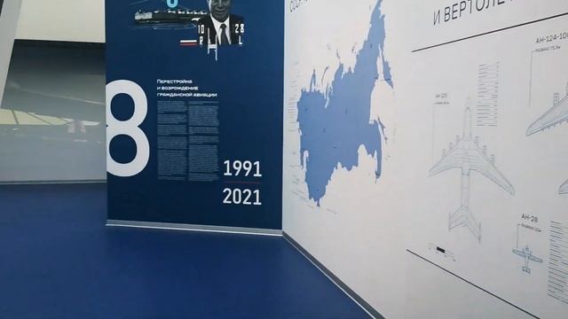 Выставка - 100 лет гражданской авиации ч.4 смотреть онлайн