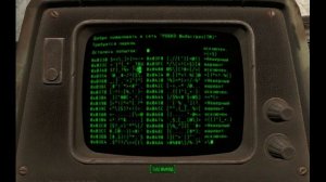 Fallout 4 - 004 - музей Свободы