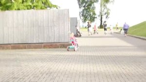 был месяц июнь