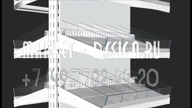 стенд с ячейками смотреть онлайн