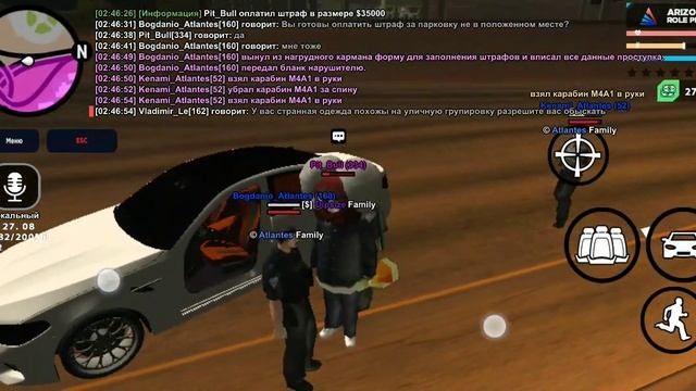 опри(4) смотреть онлайн