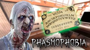 УЧИМСЯ МАНСИТЬ | Phasmophobia | Фазмофобия СОЛО