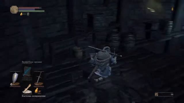 The Path of Deprived - Lift Chamber Key / Dark Souls 3 смотреть онлайн