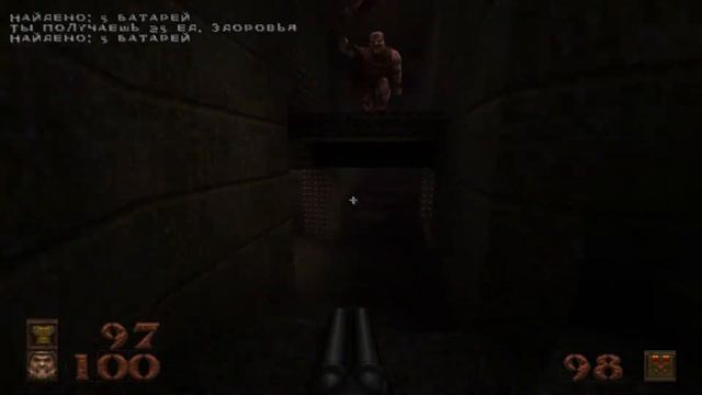 Quake Enhanced = The Scourge of Armagon #7