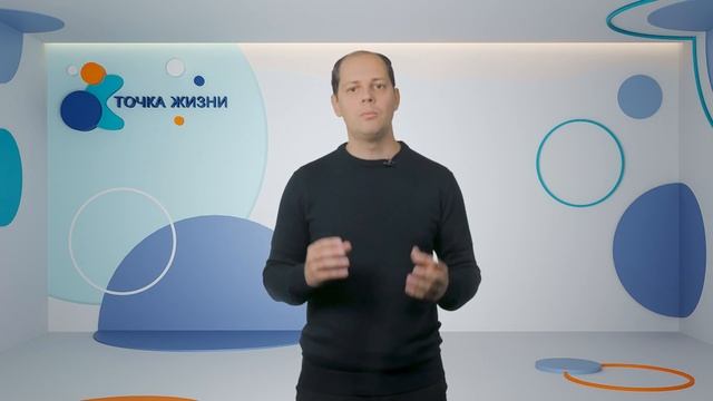 Вакцинация