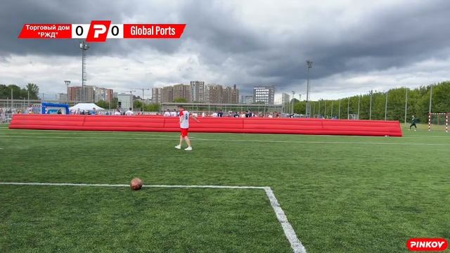 Торговый дом "РЖД"- Global Ports | ГРУППА D | тур 1 | КУБОК ТРАНСПОРТ РОССИИ - 2023. ЛЕТО. смотреть онлайн