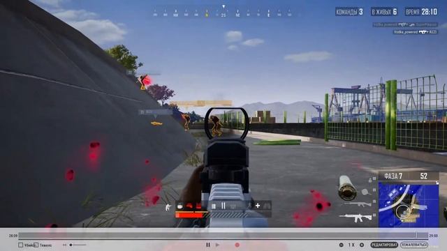 без регистрации PUBG без смс смотреть онлайн