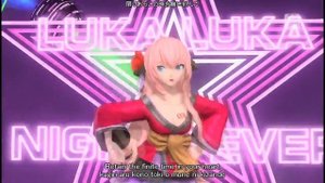 Лука Мегурине. Luka☆Luka☆Night Fever
