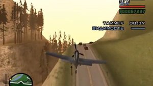 Прохождение GTA: San Andreas - Миссия №64 Предельно малая высота