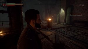 Прохождение Vampyr на русском языке без комментариев 
Часть 9