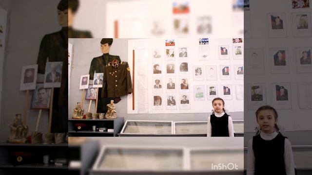 Музей школы "Память" МБОУ Сусловская СОШ смотреть онлайн